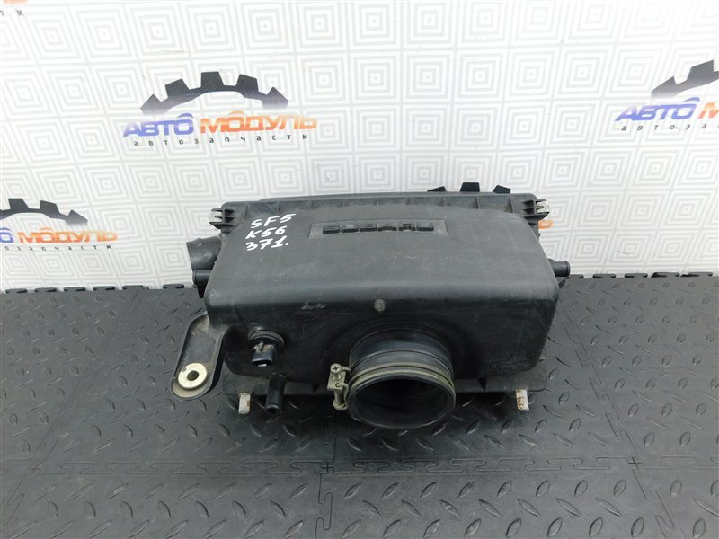 Корпус воздушного фильтра SUBARU FORESTER SF5-057358 EJ20J 1998 (б/у)