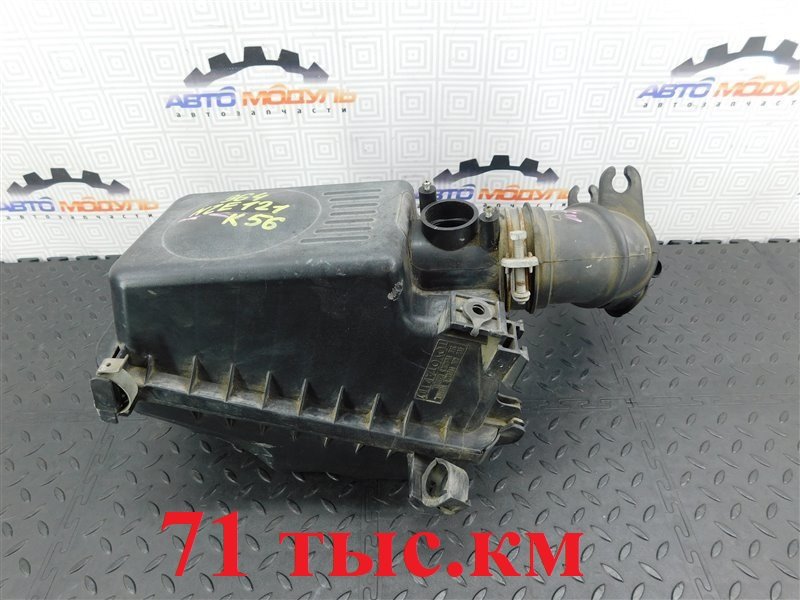Корпус воздушного фильтра TOYOTA ALLEX NZE121-0342255 1NZ-FE 2005 (б/у)