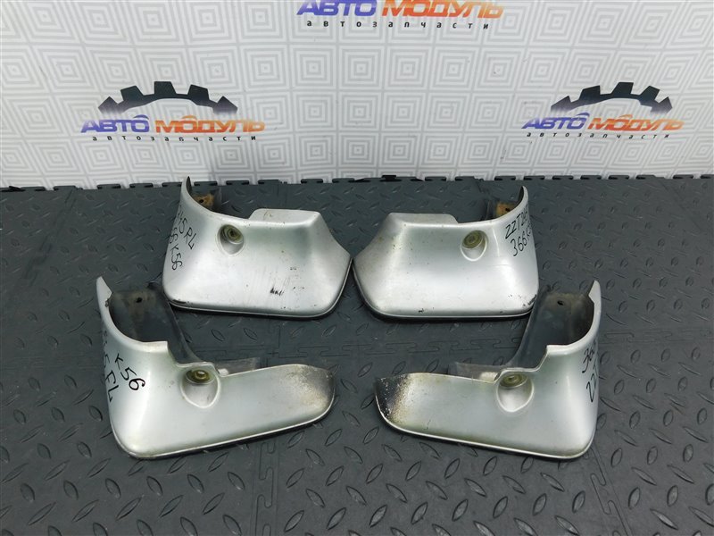Брызговики комплект TOYOTA PREMIO ZZT245-0025649 1ZZ-FE 2004 (б/у)