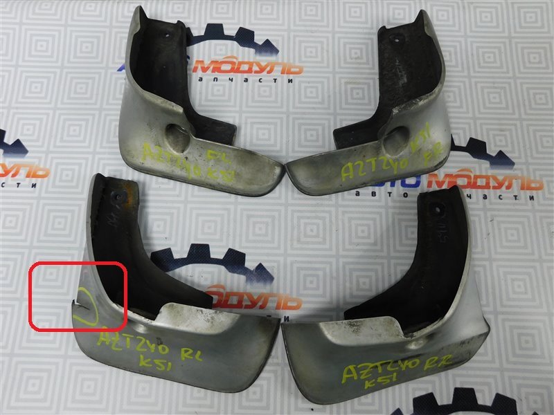 Брызговики комплект TOYOTA PREMIO AZT240-5002876 1AZ-FSE 2003 (б/у)
