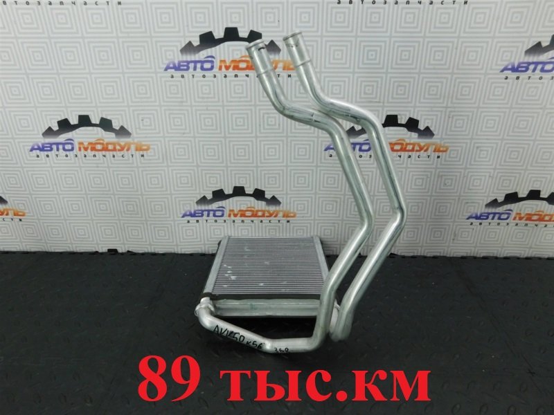 Радиатор печки TOYOTA CAMRY AVV50-1016705 2AR-FXE 2012 (б/у)