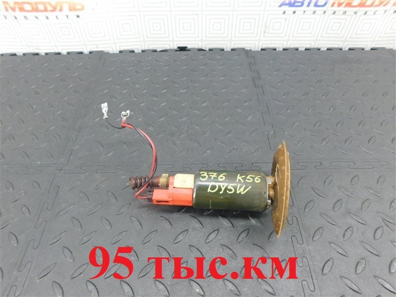 Топливный насос MAZDA DEMIO DY5W-107739 ZY-VE 2002 (б/у)