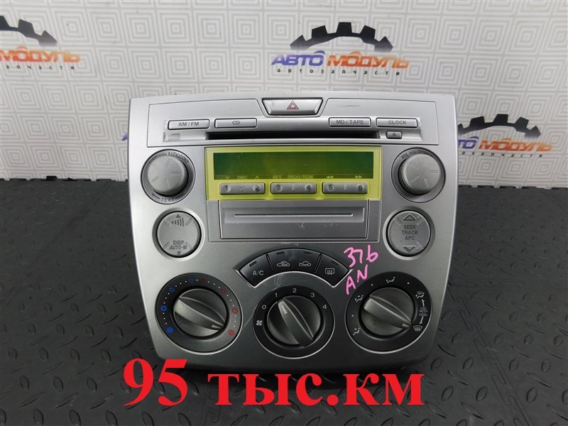 Блок управления климат-контролем MAZDA DEMIO DY5W-107739 ZY-VE 2002 (б/у)