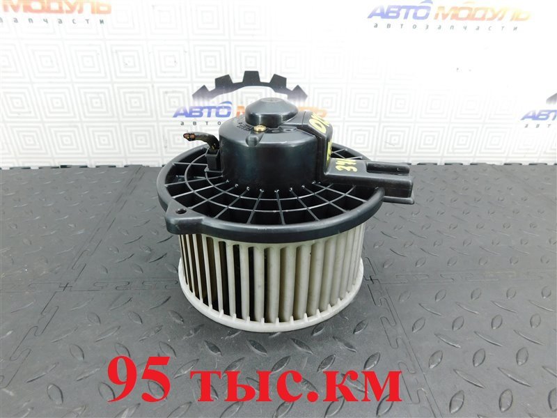 Мотор печки MAZDA DEMIO DY5W-107739 ZY-VE 2002 (б/у)