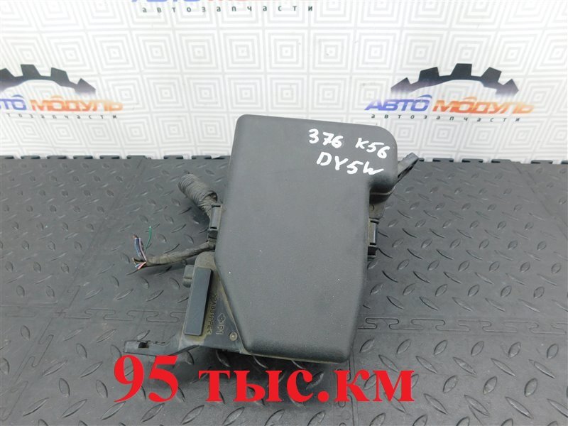 Блок предохранителей MAZDA DEMIO DY5W-107739 ZY-VE 2002 (б/у)