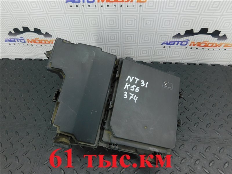 Блок предохранителей NISSAN X-TRAIL NT31-112043 MR20-DE 2010 (б/у)