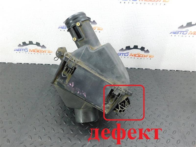 Корпус воздушного фильтра NISSAN X-TRAIL NT31-112043 MR20-DE 2010 (б/у)