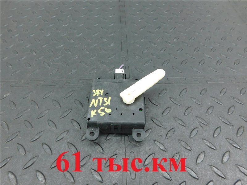 Сервопривод заслонок печки NISSAN X-TRAIL NT31-112043 MR20-DE 2010 (б/у)