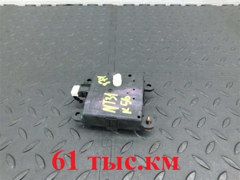 Сервопривод заслонок печки NISSAN X-TRAIL NT31-112043 MR20-DE 2010 (б/у)