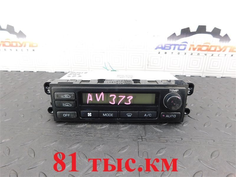 Блок управления климат-контролем NISSAN LIBERTY RM12-135776 QR20-DE 2004 (б/у)