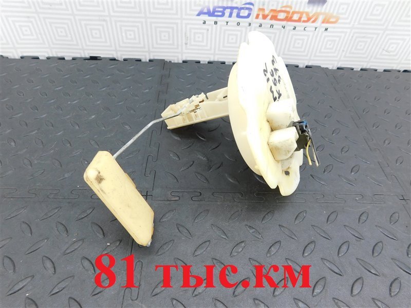 Датчик уровня топлива NISSAN LIBERTY RM12-135776 QR20-DE 2004 (б/у)