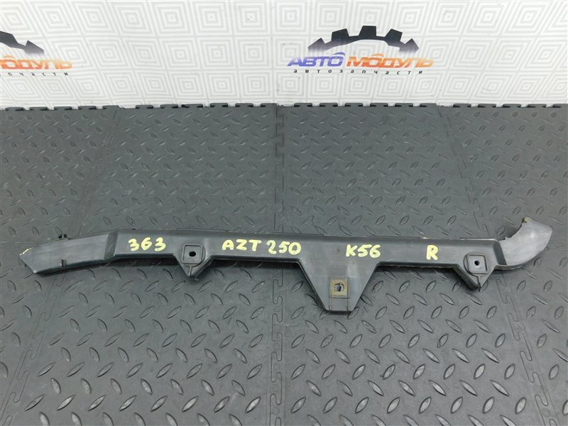 Крепление бампера TOYOTA AVENSIS AZT250-0038192 1AZ-FSE 2006 заднее правое (б/у)
