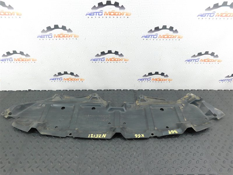Защита бампера TOYOTA ALLEX NZE121-0342255 1NZ-FE 2005 передняя (б/у)