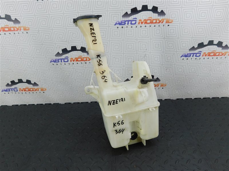 Бачок омывателя TOYOTA ALLEX NZE121-0342255 1NZ-FE 2005 (б/у)