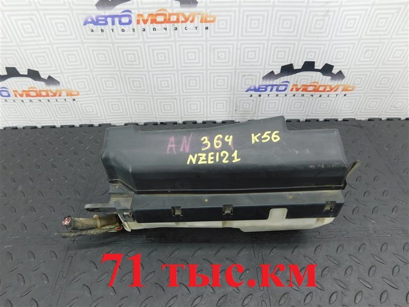 Блок предохранителей TOYOTA ALLEX NZE121-0342255 1NZ-FE 2005 (б/у)
