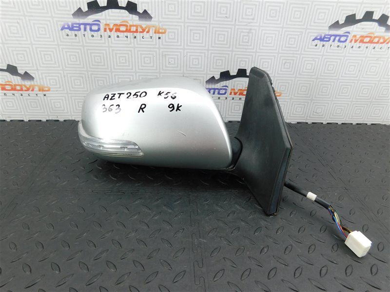 Зеркало TOYOTA AVENSIS AZT250-0038192 1AZ-FSE 2006 правое (б/у)