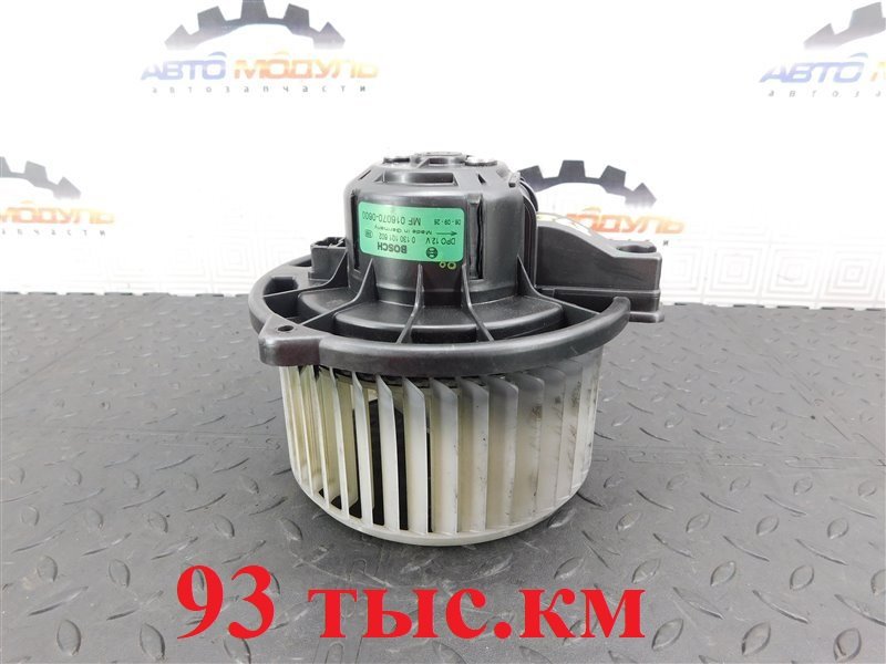 Мотор печки TOYOTA AVENSIS AZT250-0038192 1AZ-FSE 2006 (б/у)