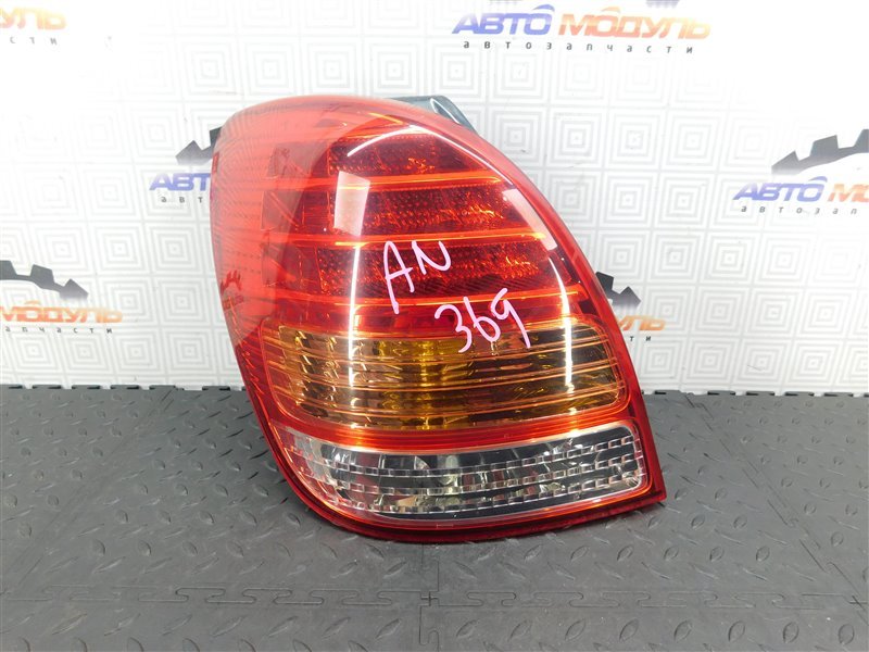 Стоп TOYOTA COROLLA SPACIO NZE121-3303240 1NZ-FE 2005 задний левый (б/у)