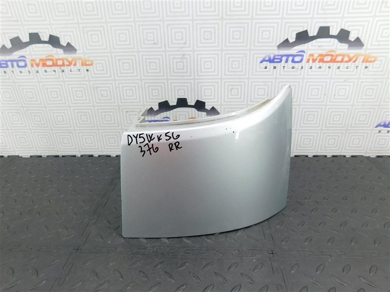 Планка под стоп MAZDA DEMIO DY5W-107739 ZY-VE 2002 задняя правая (б/у)