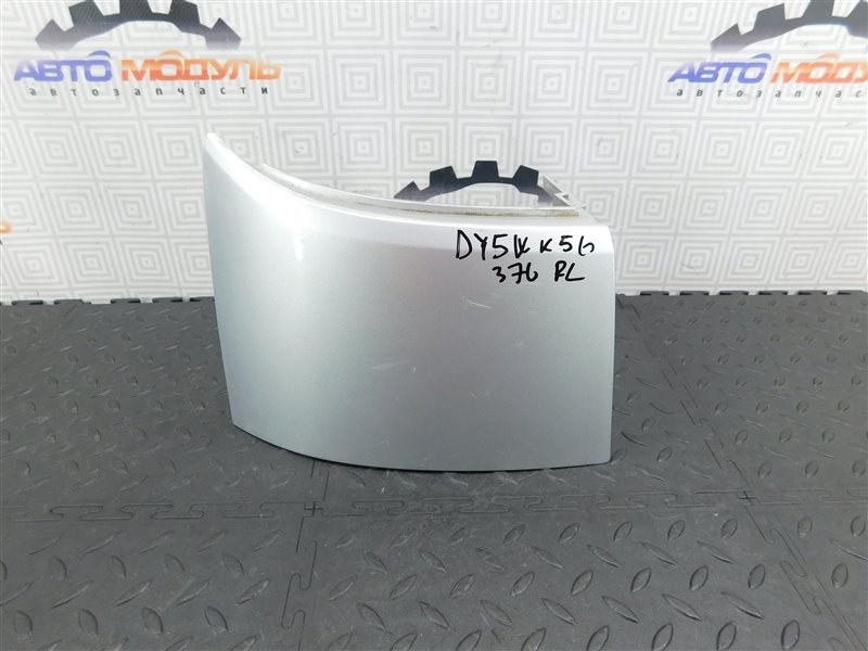 Планка под стоп MAZDA DEMIO DY5W-107739 ZY-VE 2002 задняя левая (б/у)