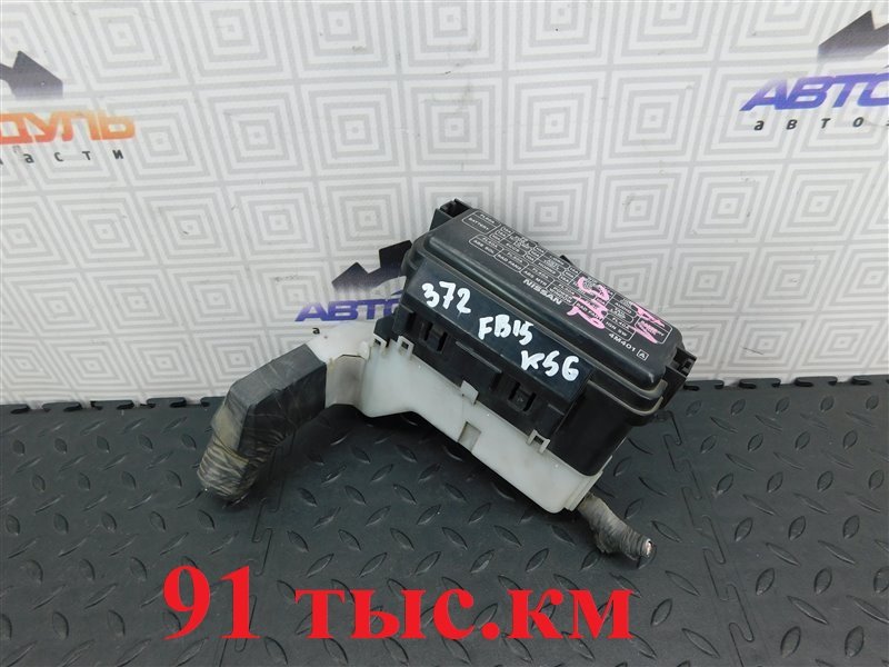 Блок предохранителей NISSAN SUNNY FB15-309904 QG15-DE 2001 левый (б/у)