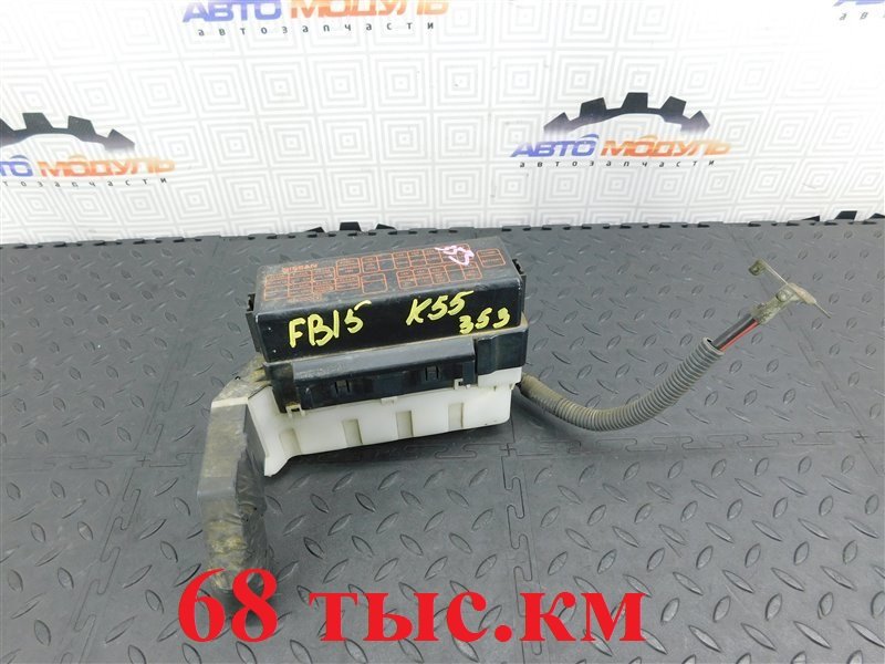Блок предохранителей NISSAN SUNNY FB15-819434 QG15-DE 2003 левый (б/у)