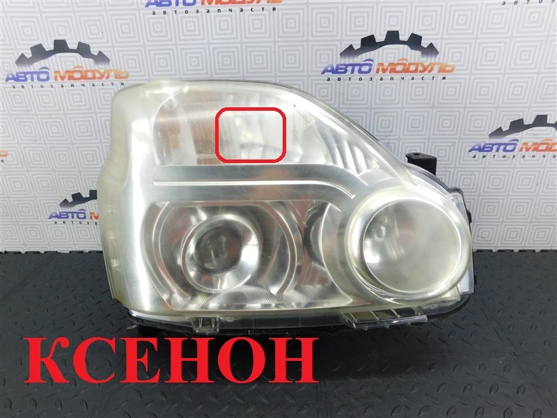 Фара NISSAN X-TRAIL NT31-112043 MR20-DE 2010 передняя правая (б/у)