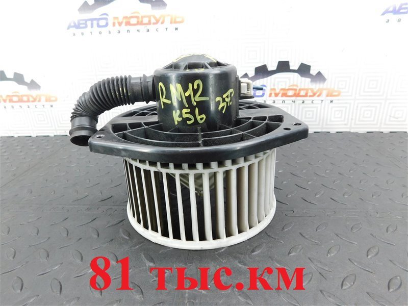 Мотор печки NISSAN LIBERTY RM12-135776 QR20-DE 2004 (б/у)