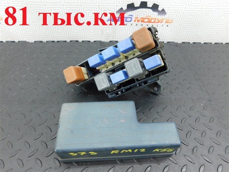 Блок предохранителей NISSAN LIBERTY RM12-135776 QR20-DE 2004 правый (б/у)