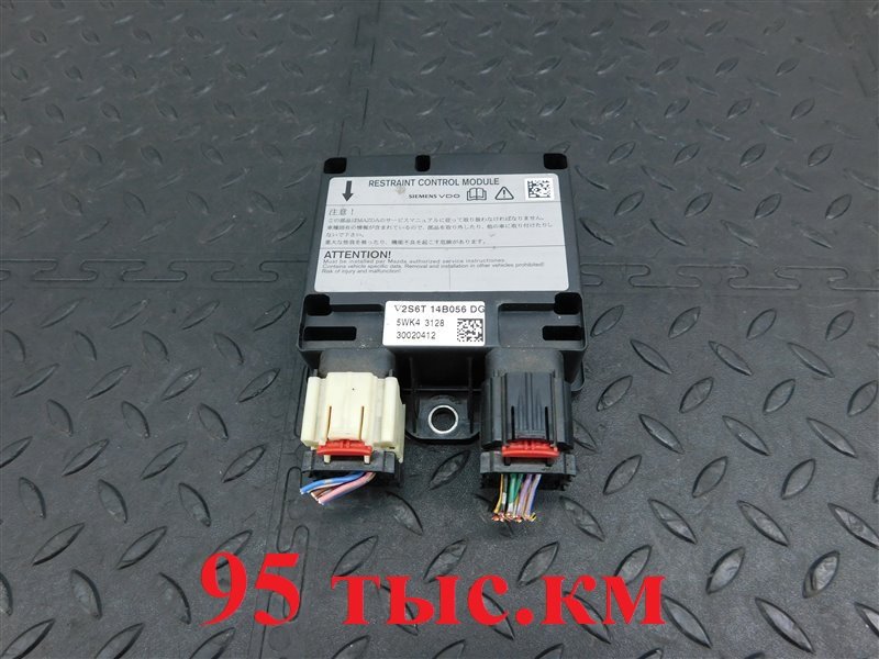 Блок управления airbag MAZDA DEMIO DY5W-107739 ZY-VE 2002 (б/у)