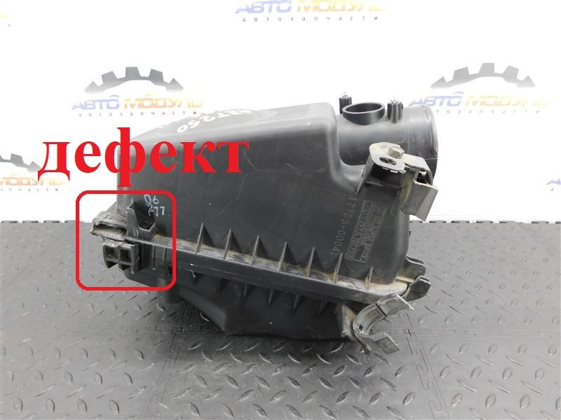 Корпус воздушного фильтра TOYOTA AVENSIS AZT250-0038192 1AZ-FSE 2006 (б/у)