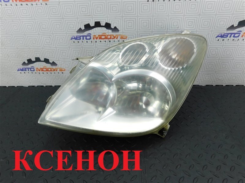 Фара TOYOTA COROLLA SPACIO NZE121-3303240 1NZ-FE 2005 передняя левая (б/у)