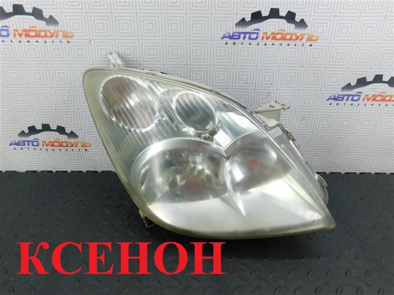 Фара TOYOTA COROLLA SPACIO NZE121-3303240 1NZ-FE 2005 передняя правая (б/у)
