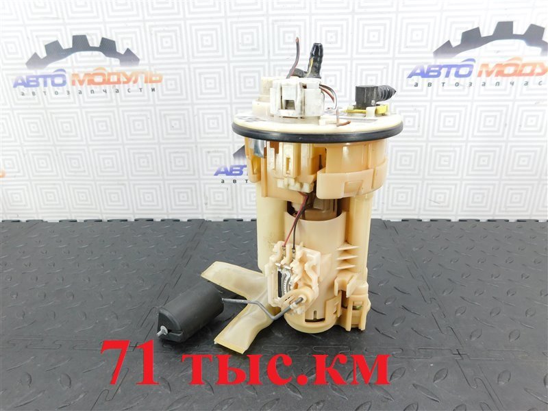 Топливный насос TOYOTA ALLEX NZE121-0342255 1NZ-FE 2005 (б/у)