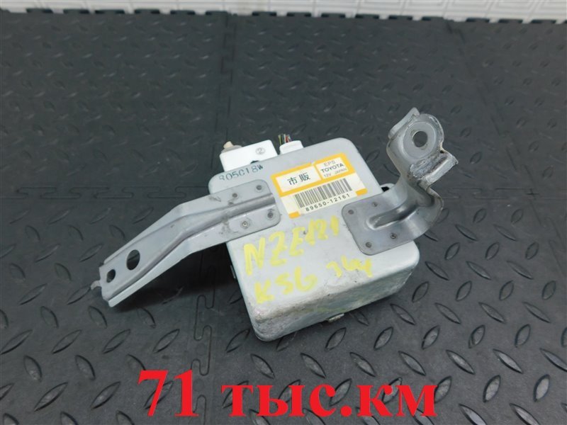 Блок управления рулевой рейкой TOYOTA ALLEX NZE121-0342255 1NZ-FE 2005 (б/у)
