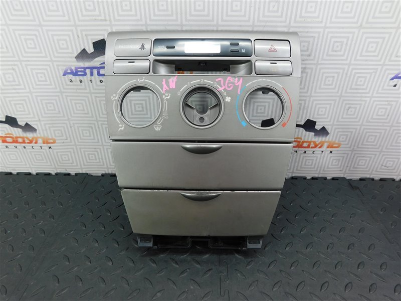 Консоль климат-контроля TOYOTA ALLEX NZE121-0342255 1NZ-FE 2005 (б/у)