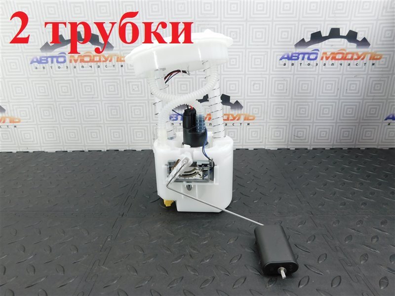 Топливный насос MAZDA DEMIO DY3W ZJ-VE 2002