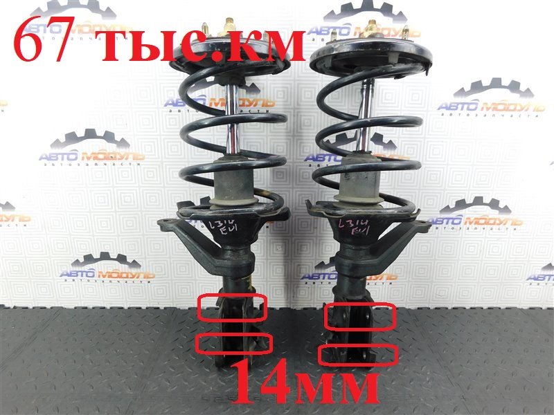 Стойка HONDA CIVIC EU1 передняя левая (б/у)