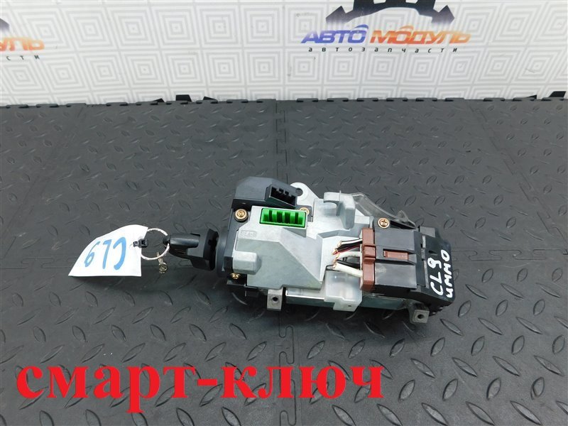 Замок зажигания HONDA ACCORD CL9 (б/у)