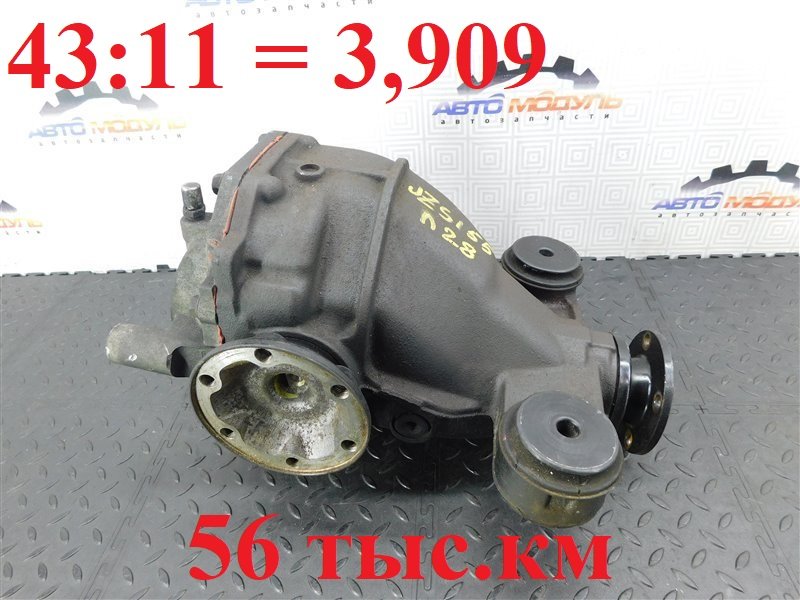 Редуктор TOYOTA CROWN JZS155 2JZ-GE задний (б/у)