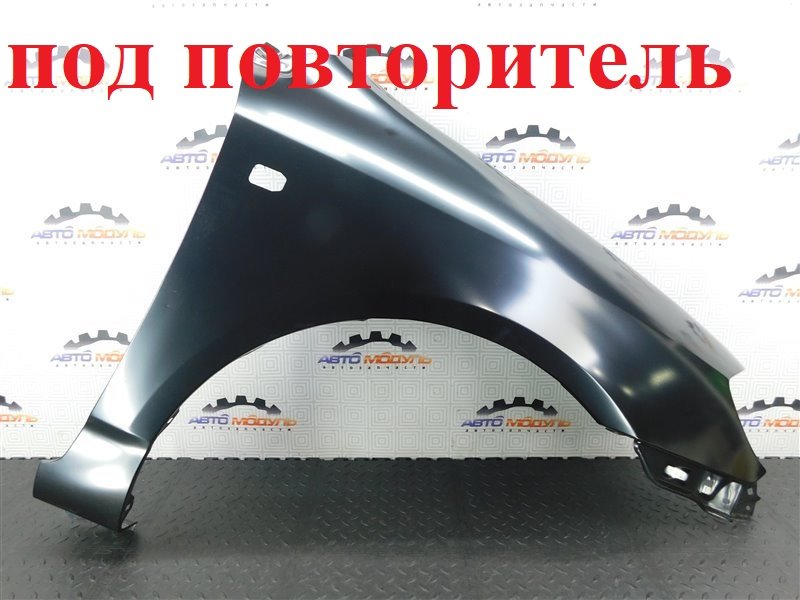 Крыло TOYOTA COROLLA ZZE121 переднее правое