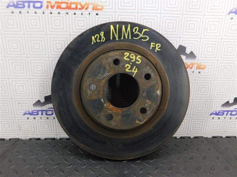 Диск тормозной NISSAN STAGEA NM35 VQ25-DET передний (б/у)