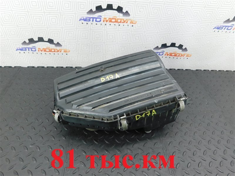 Корпус воздушного фильтра HONDA STREAM RN1 D17A (б/у)