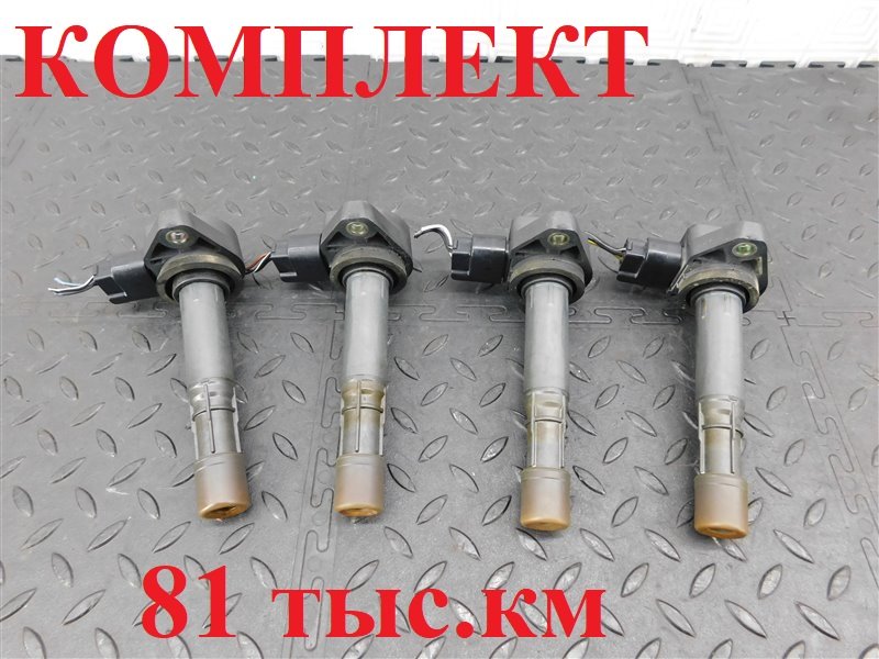 Катушка зажигания HONDA STREAM RN1 D17A (б/у)