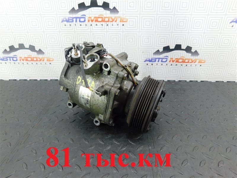 Компрессор кондиционера HONDA STREAM RN1 D17A (б/у)