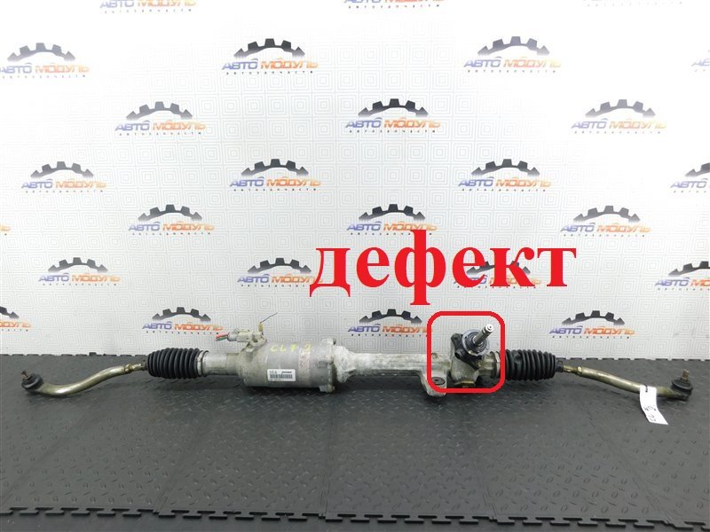 Рейка рулевая HONDA ACCORD CL7 (б/у)