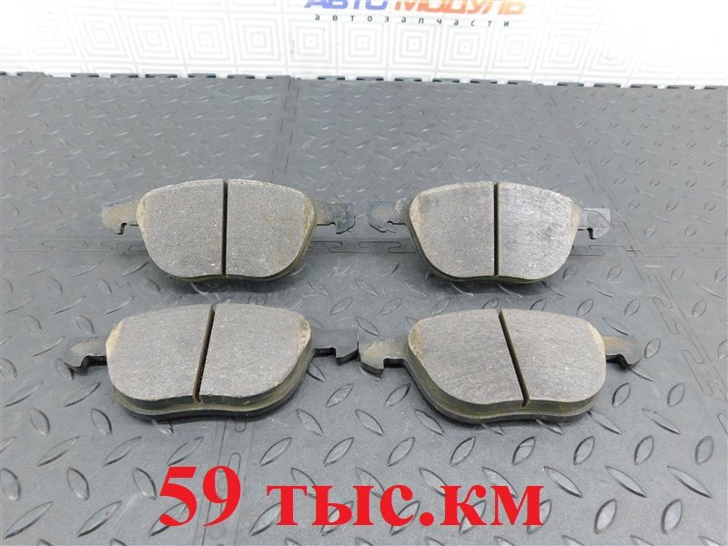 Колодки тормозные MAZDA AXELA BK5P передние (б/у)