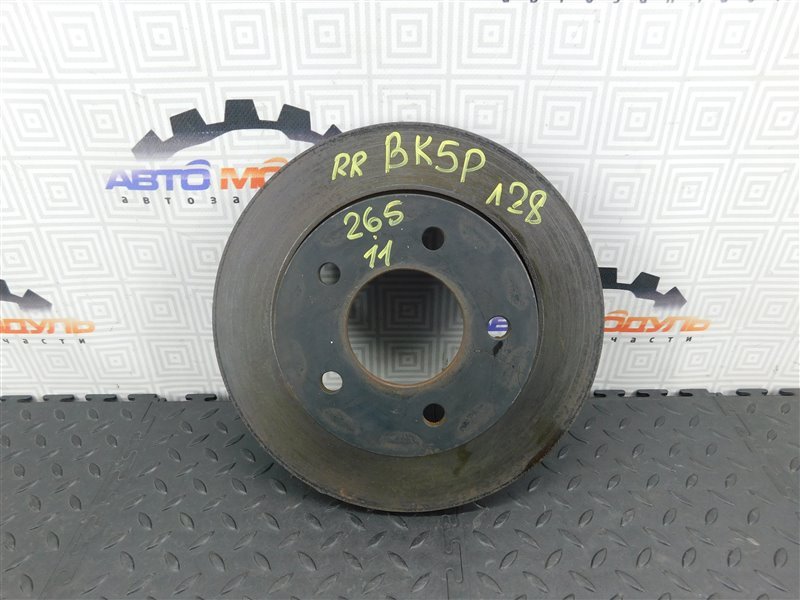 Диск тормозной MAZDA AXELA BK5P задний (б/у)