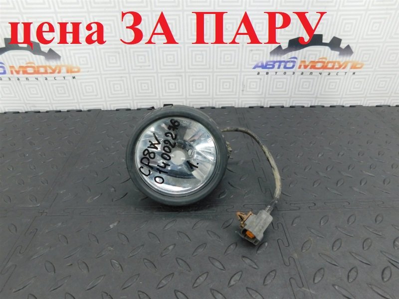 Туманка MAZDA PREMACY CP8W передняя левая (б/у)