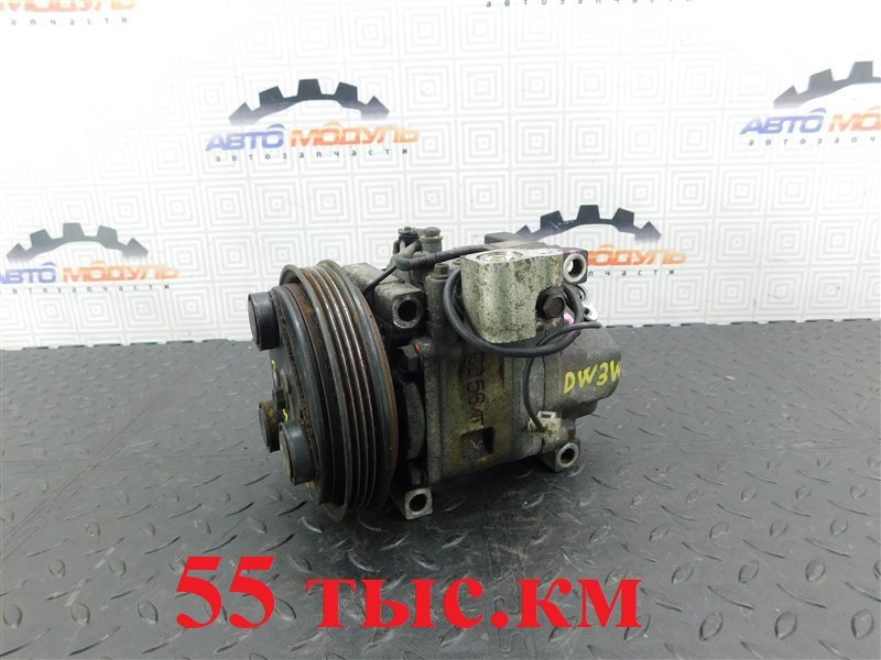 Компрессор кондиционера MAZDA DEMIO DW3W B3 (б/у)